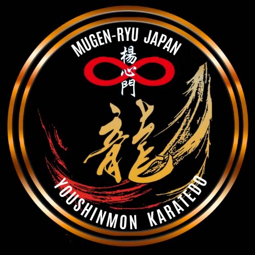 楊心門 龍のエンブレム