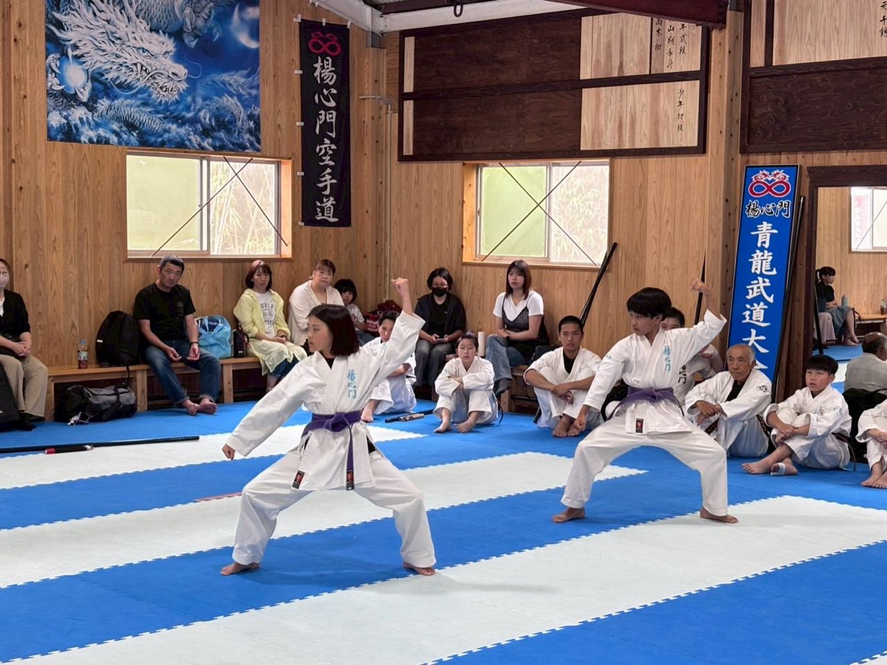 気迫のこもった組演武