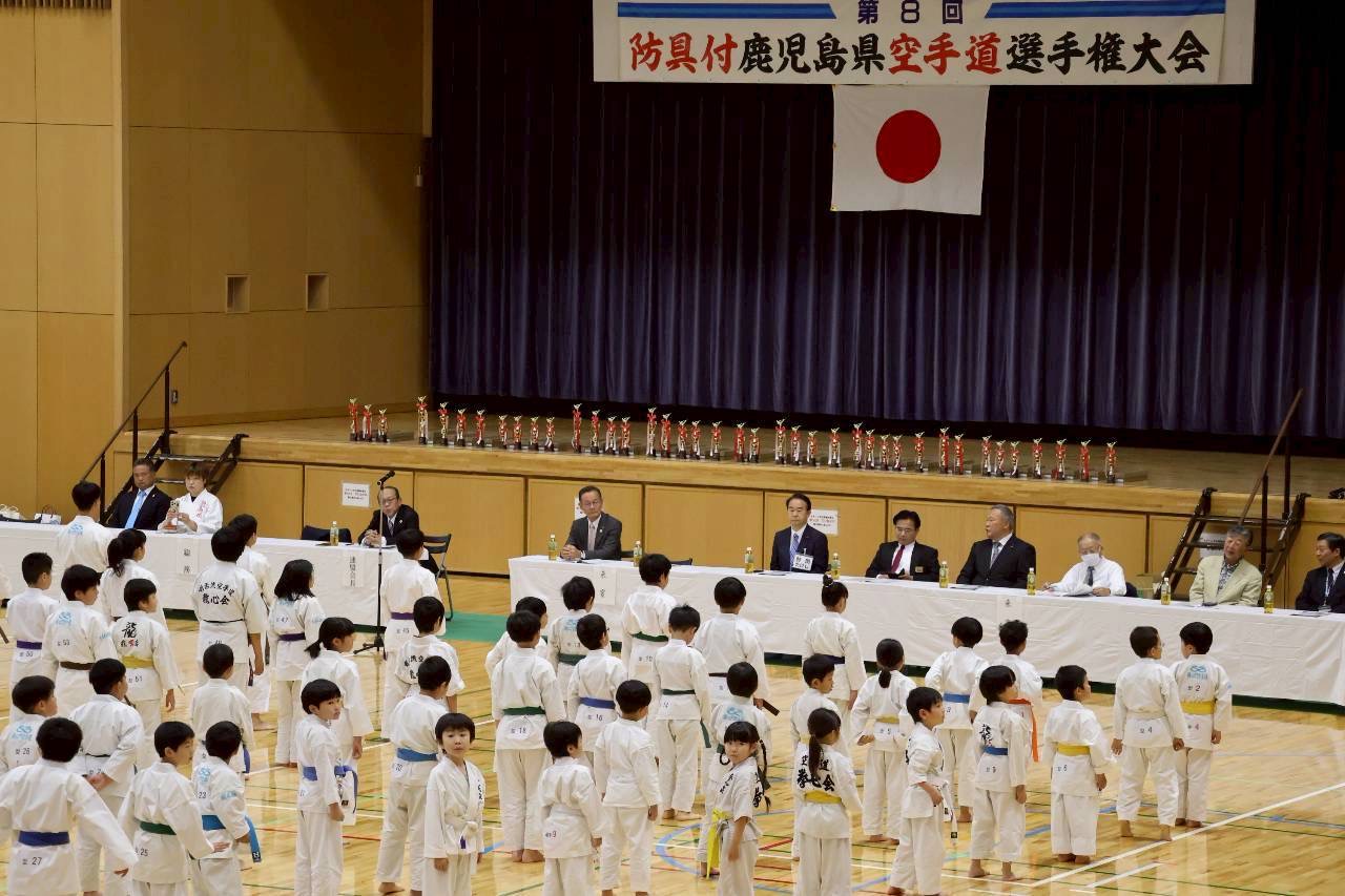 第8回防具付鹿児島県空手道選手権大会