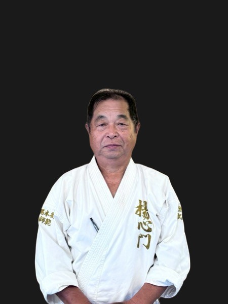 田中 康之