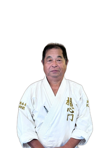 田中 康之